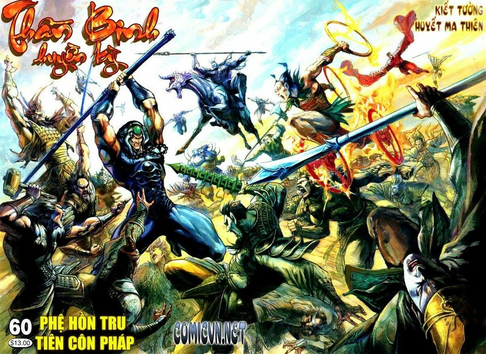 Thần Binh Huyền Kỳ I: Chapter 60
