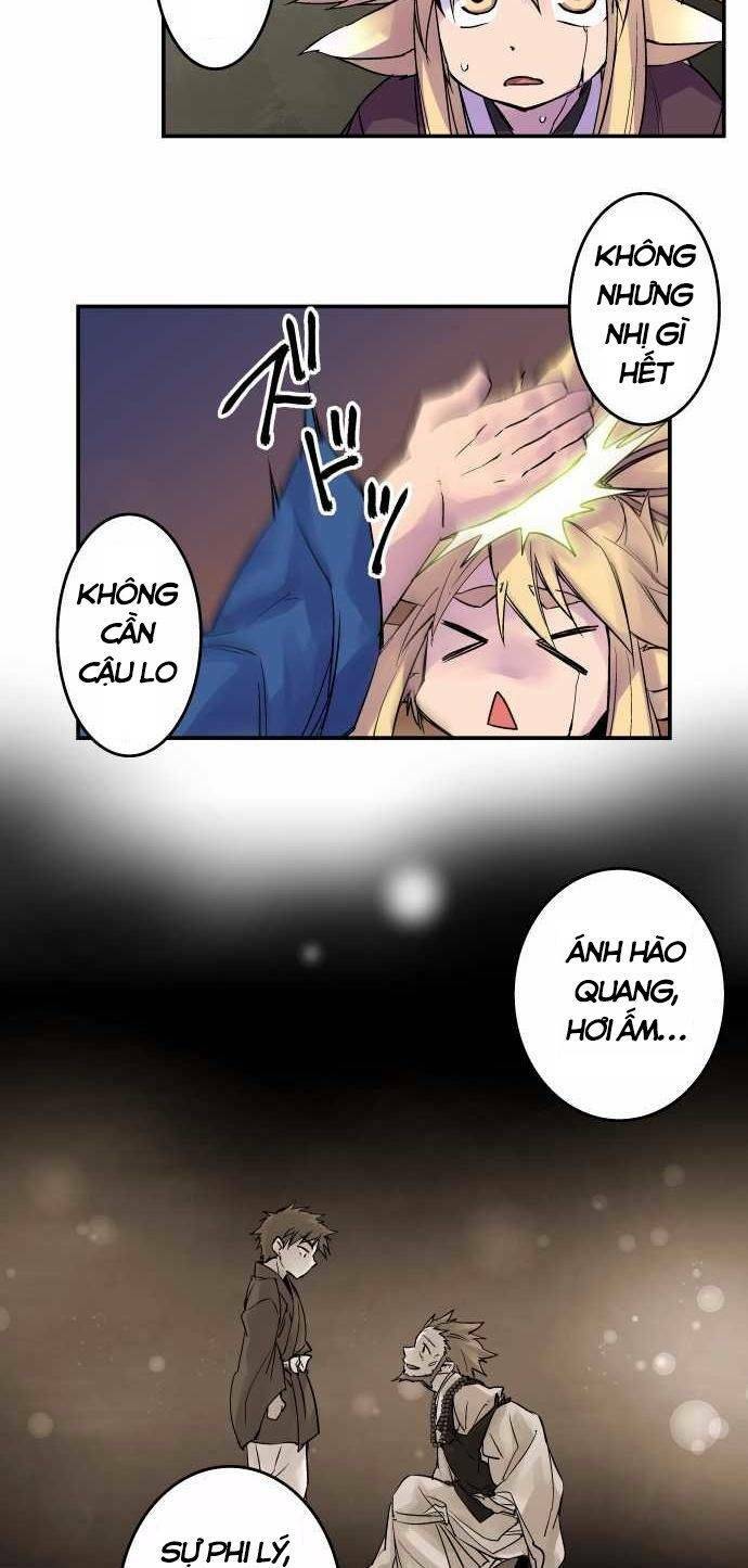 Ake No Tobari: Chapter 94