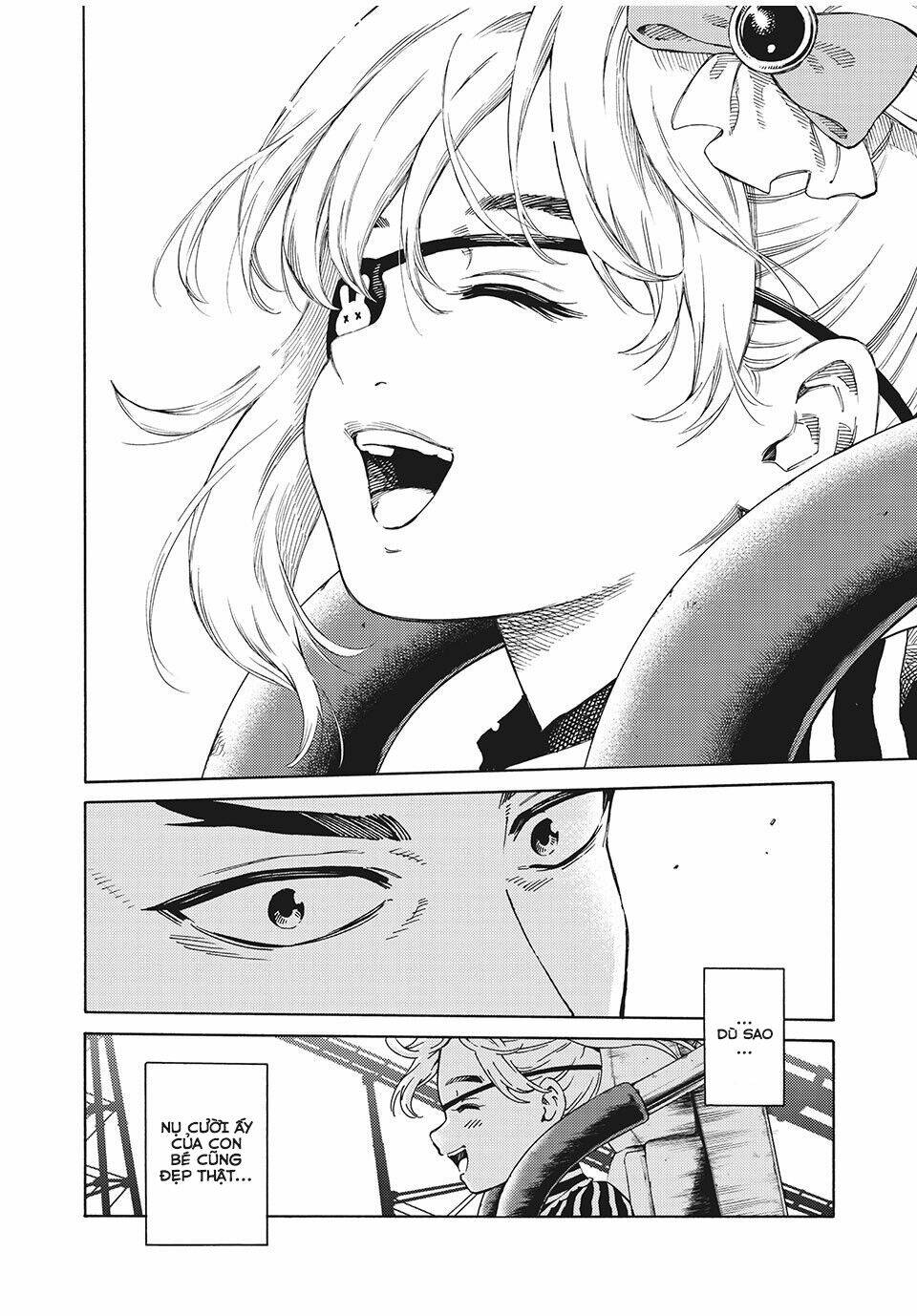 Thế Giới Của Những Kẻ Tâm Thần: Chapter 2.1