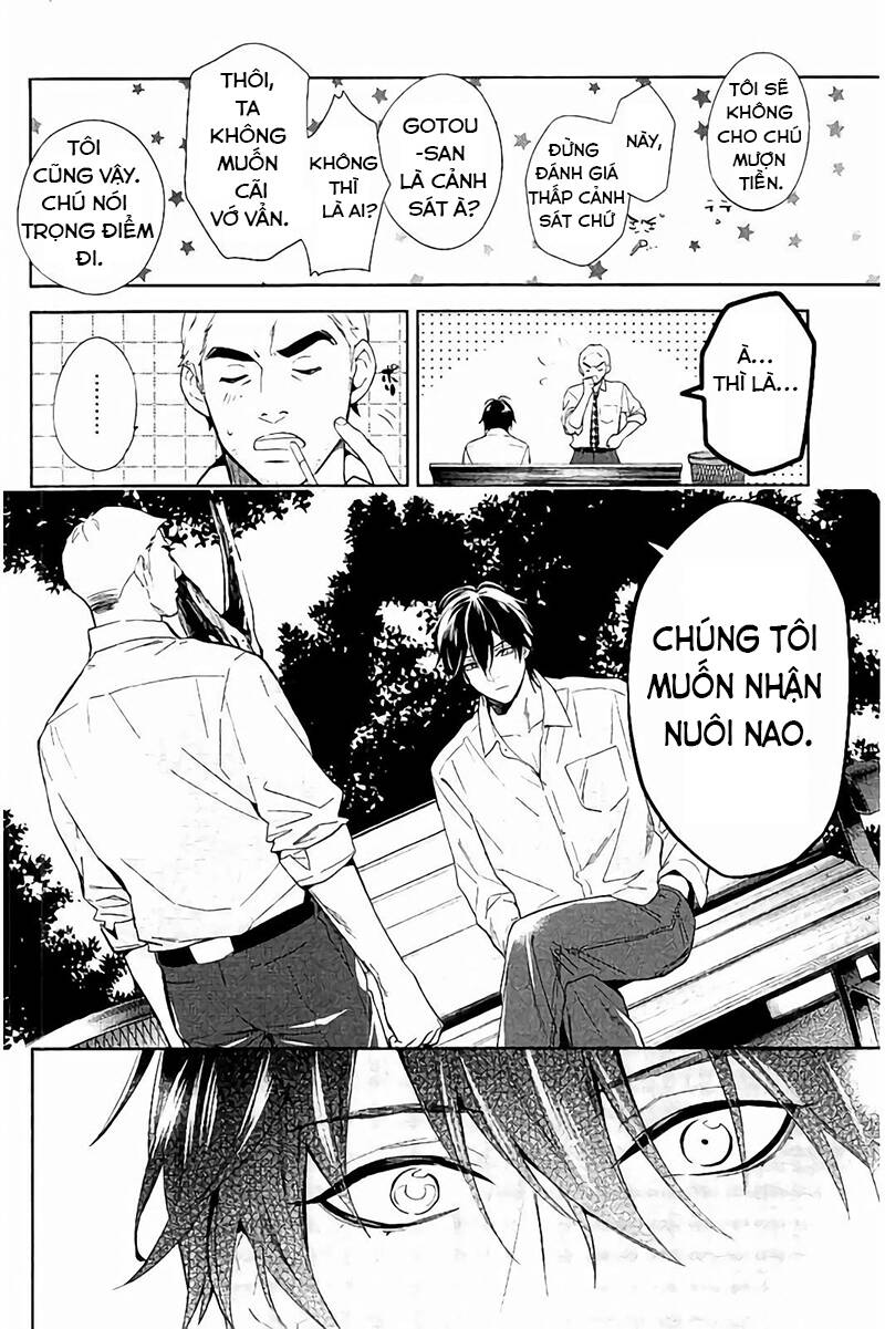 Shinrei Tantei Yakumo: Chapter 65