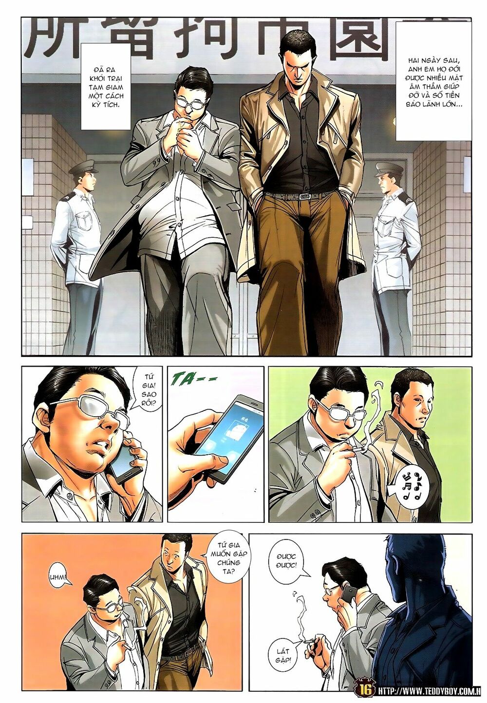 Người Trong Giang Hồ: Chapter 1705: Thất bại
