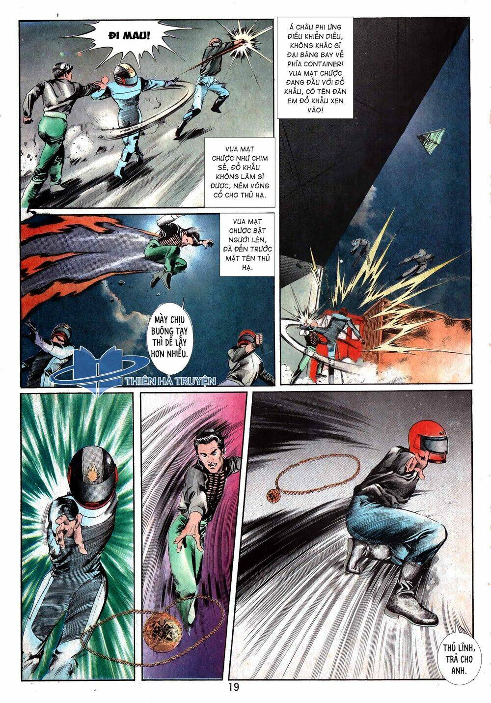 Đổ Thần: Chapter 17