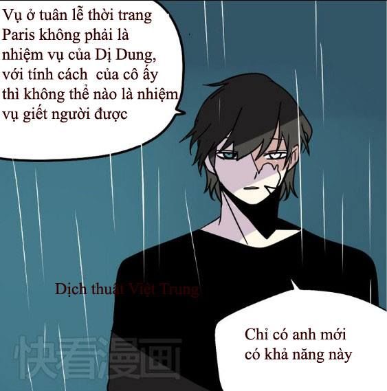 Ứng Dụng Thẩm Mỹ: Chapter 39