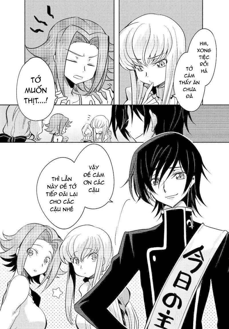 Kateikyoushi No Lelouch-San: Chapter 21