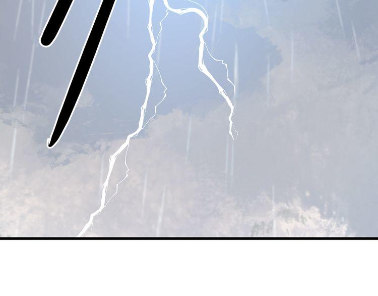 lượm được một tiểu hồ ly: Chapter 27