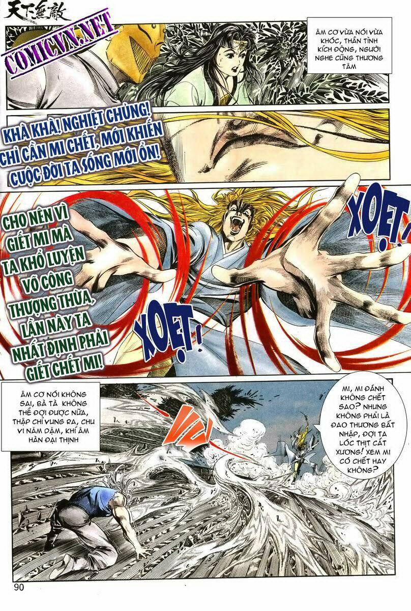 Thiên Hạ Vô Địch: Chapter 3