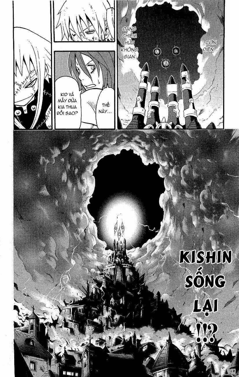 Soul Eater: Chapter 21