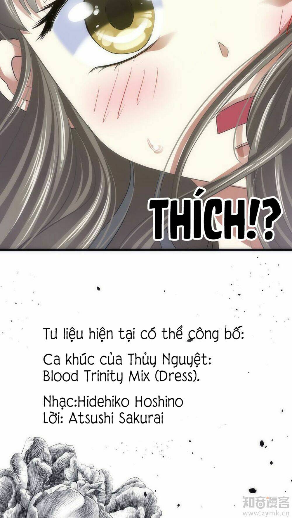 Một Vạn Tư Thế Công Lược Yêu Nam: Chapter 32