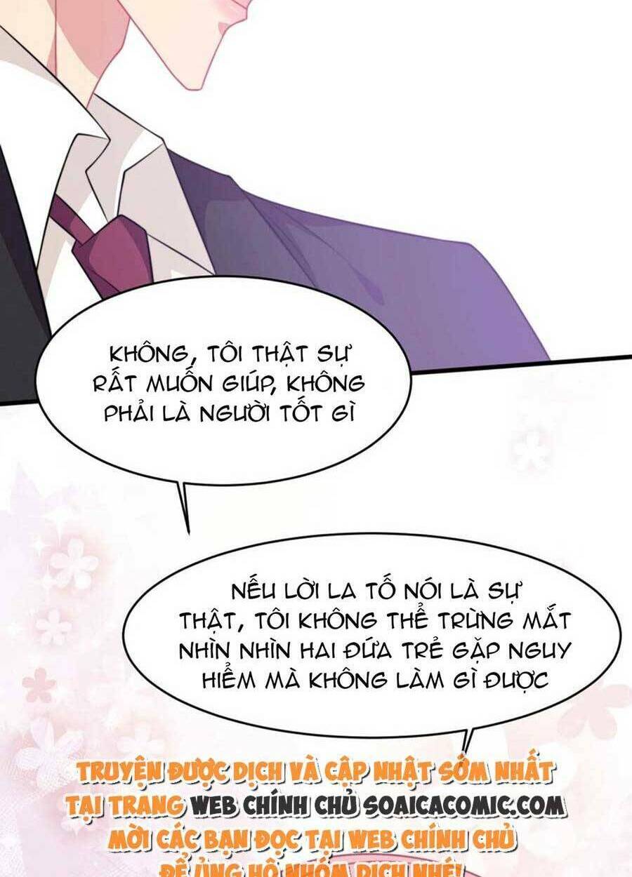 Vết Cắn Trí Mạng: Chapter 56