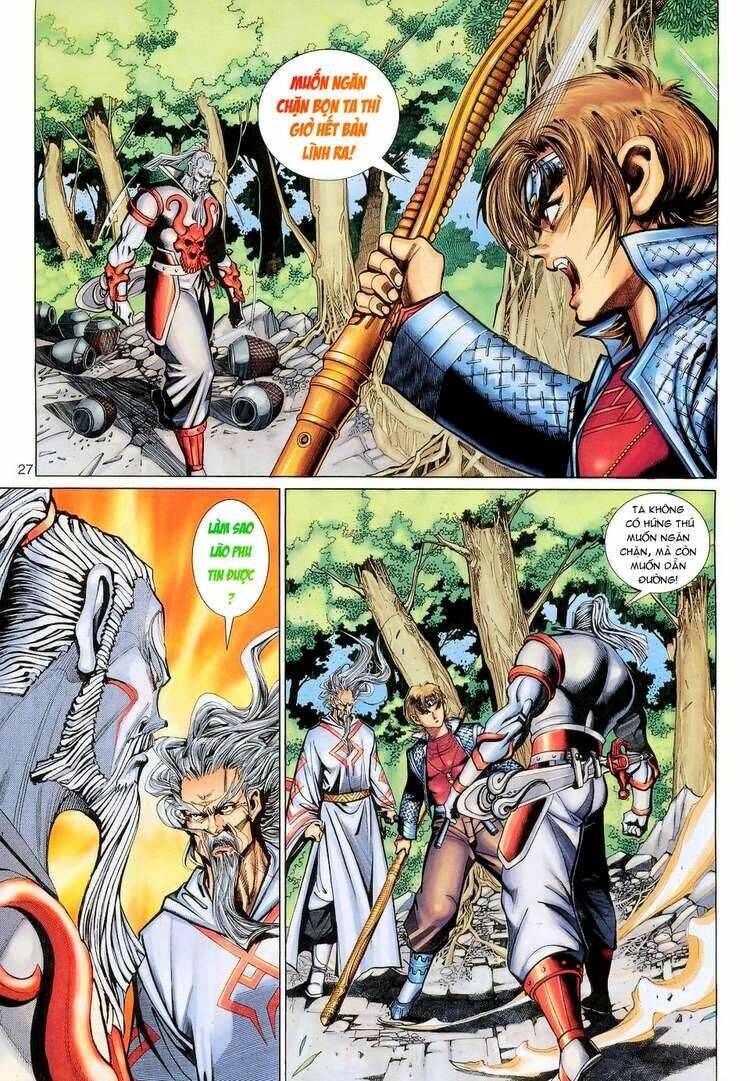 Đại Thánh Vương: Chapter 118