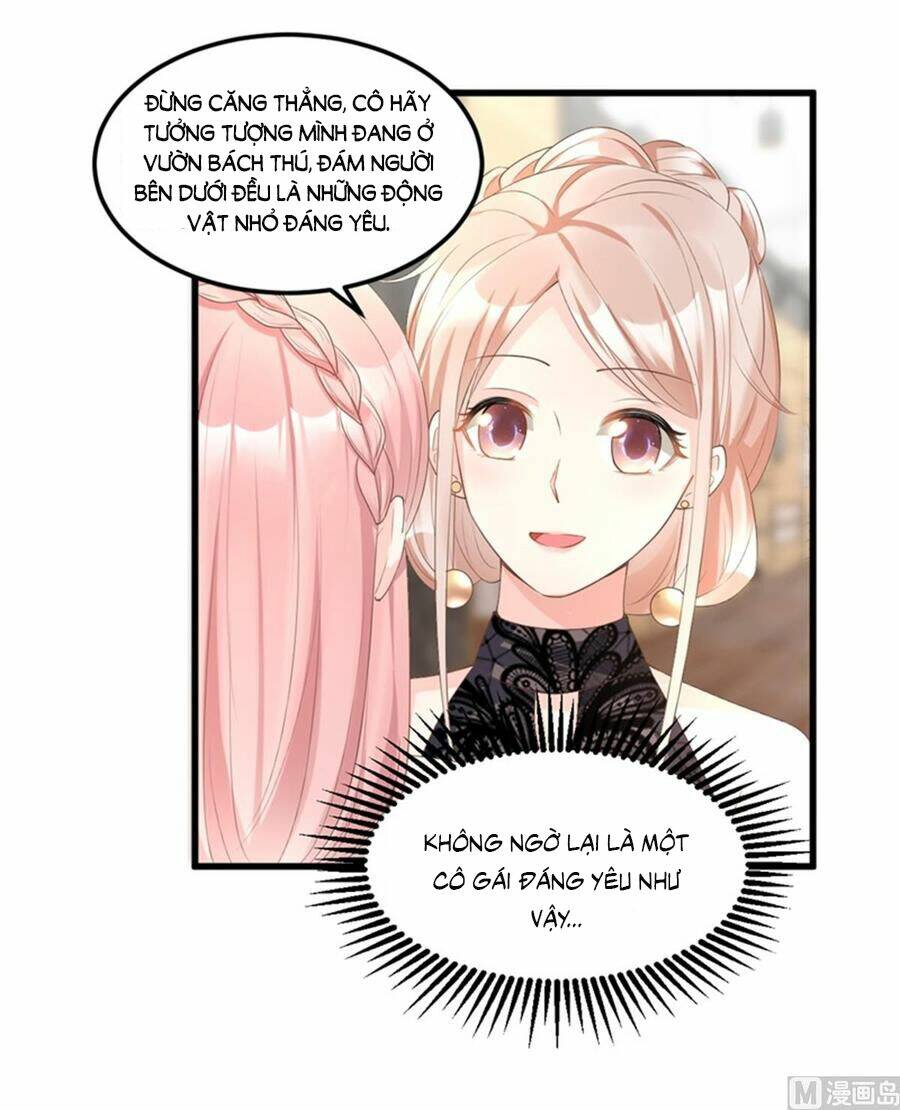 Tư Sủng Cục Cưng Bảo Bối: Chapter 30