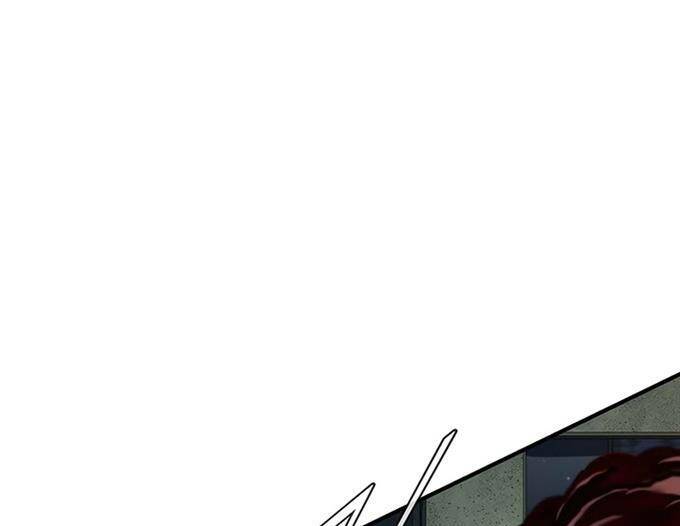 Các Chòm Sao Chỉ Chú Ý Mình Tôi: Chapter 38.5