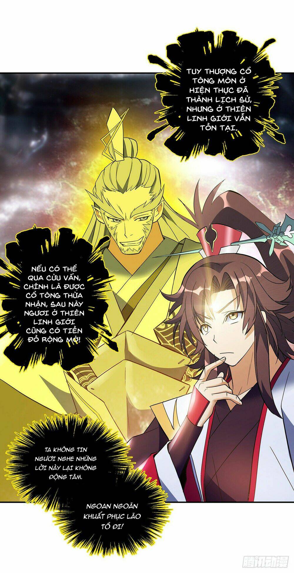 Vạn Thần Tổ Sư: Chapter 13