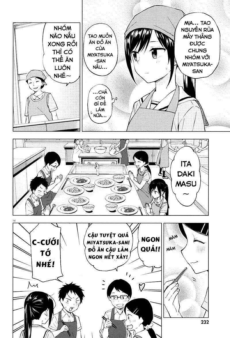 Ayakashiko: Chapter 28