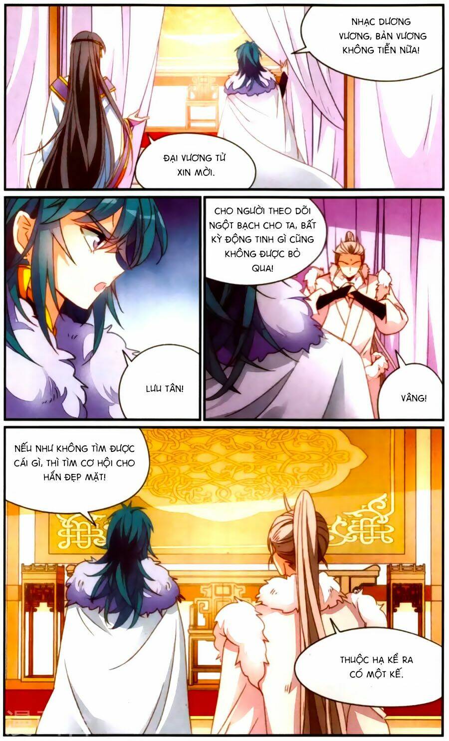 Khuynh Quốc Yêu Sủng: Chapter 36.5