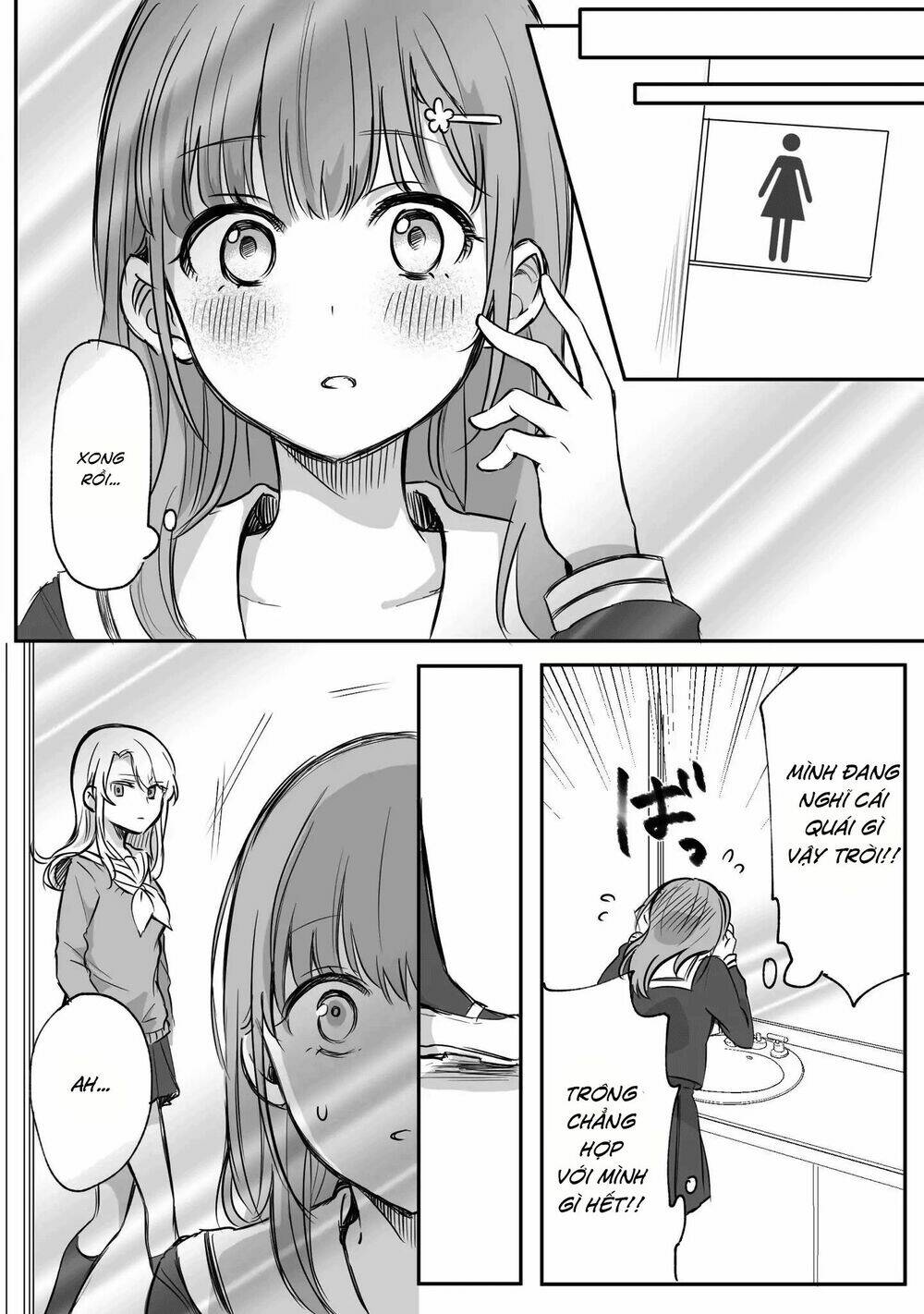 Protagonist X Rival: Chapter 3