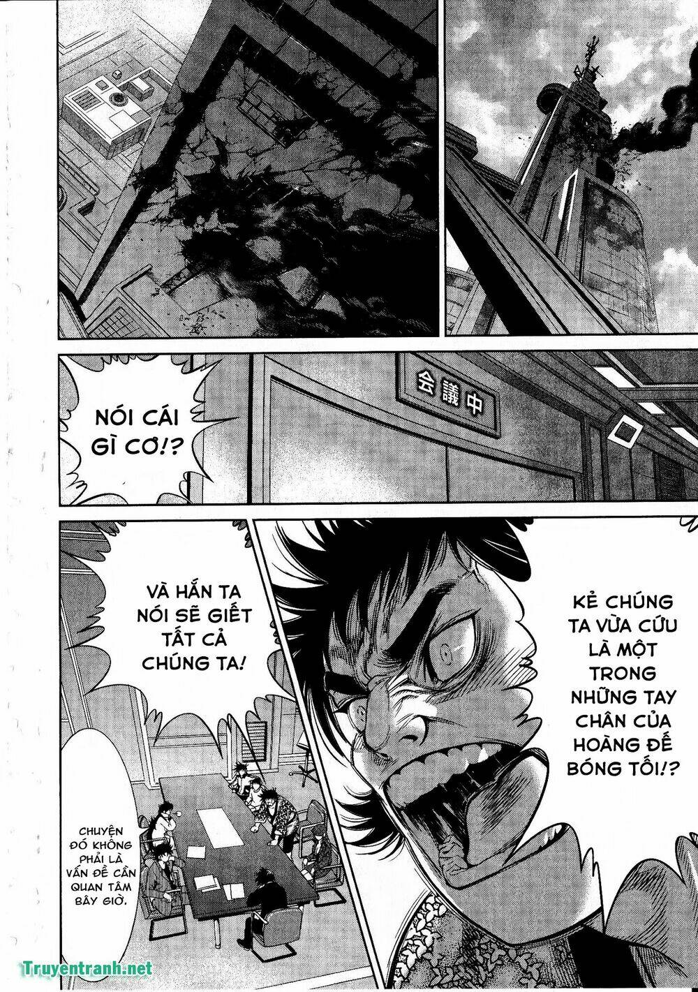 Devil Vs Hades: Chapter 33