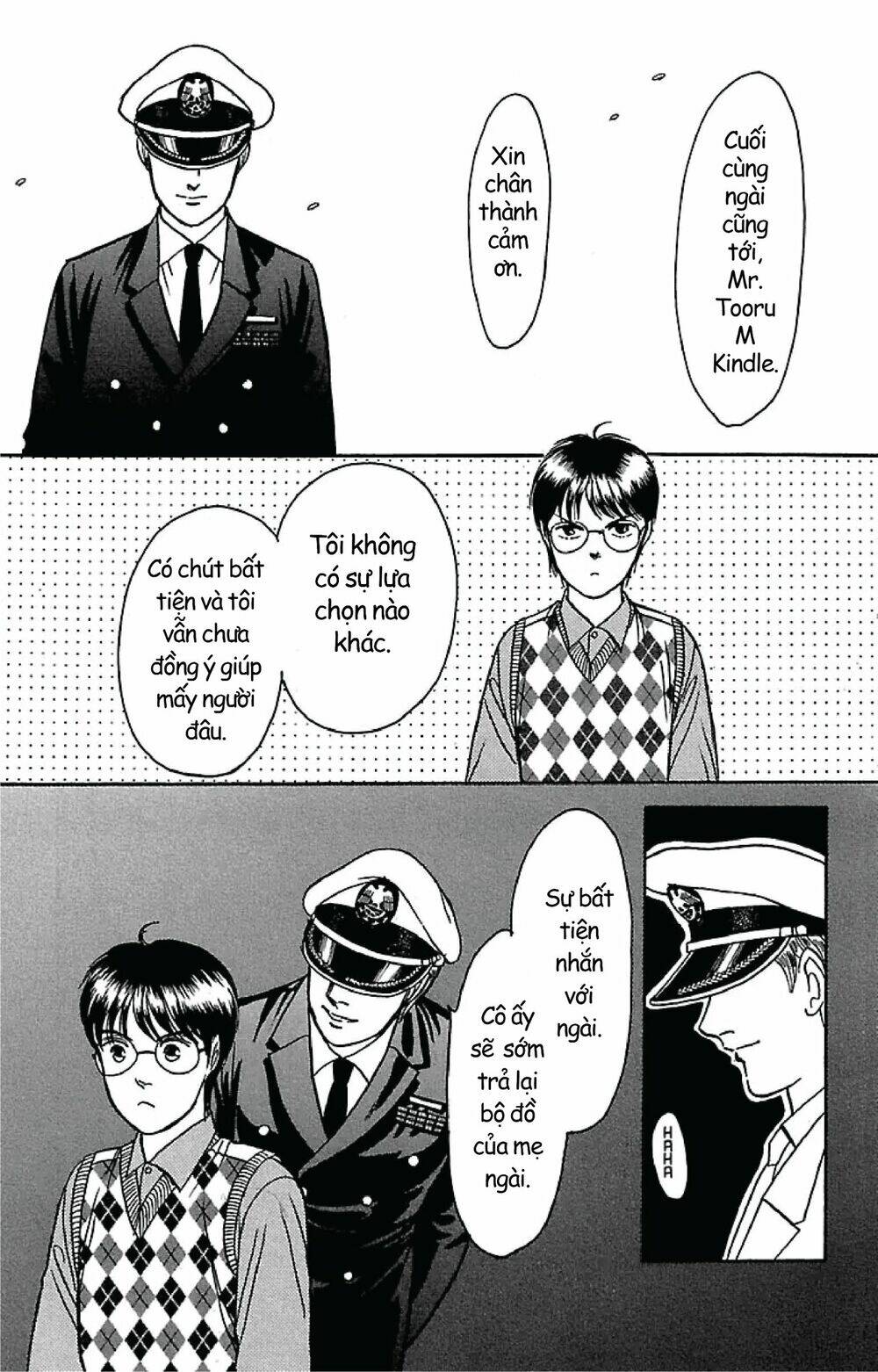 9 Banme No Musashi: Chapter 31.7