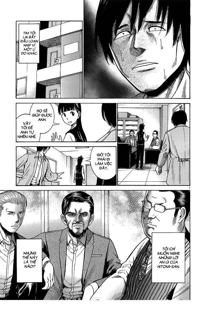Não Phẳng Siêu Năng Lực: Chapter 44