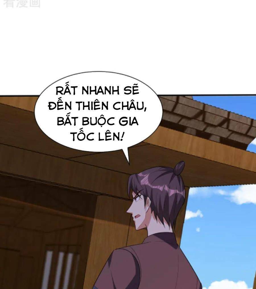 Yêu Giả Vi Vương: Chapter 302