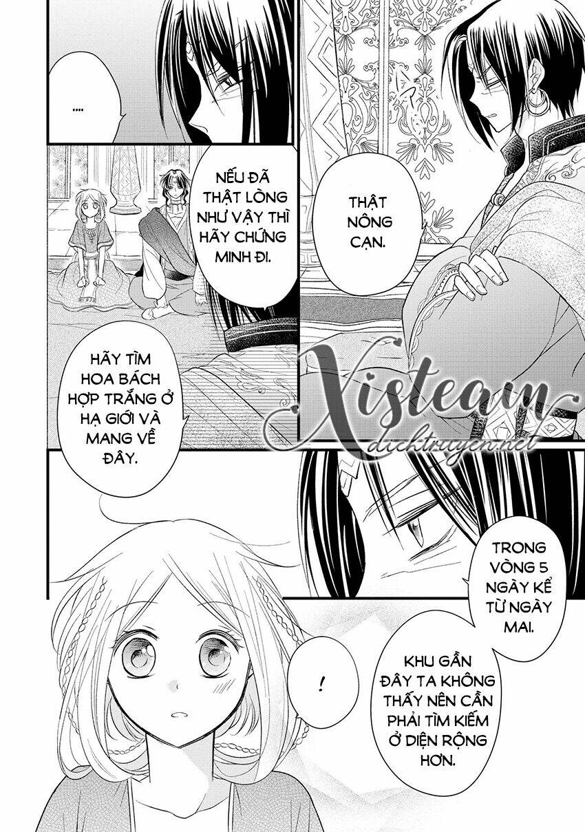 Hebigamisama To Nie No Hanahime: Chapter 5