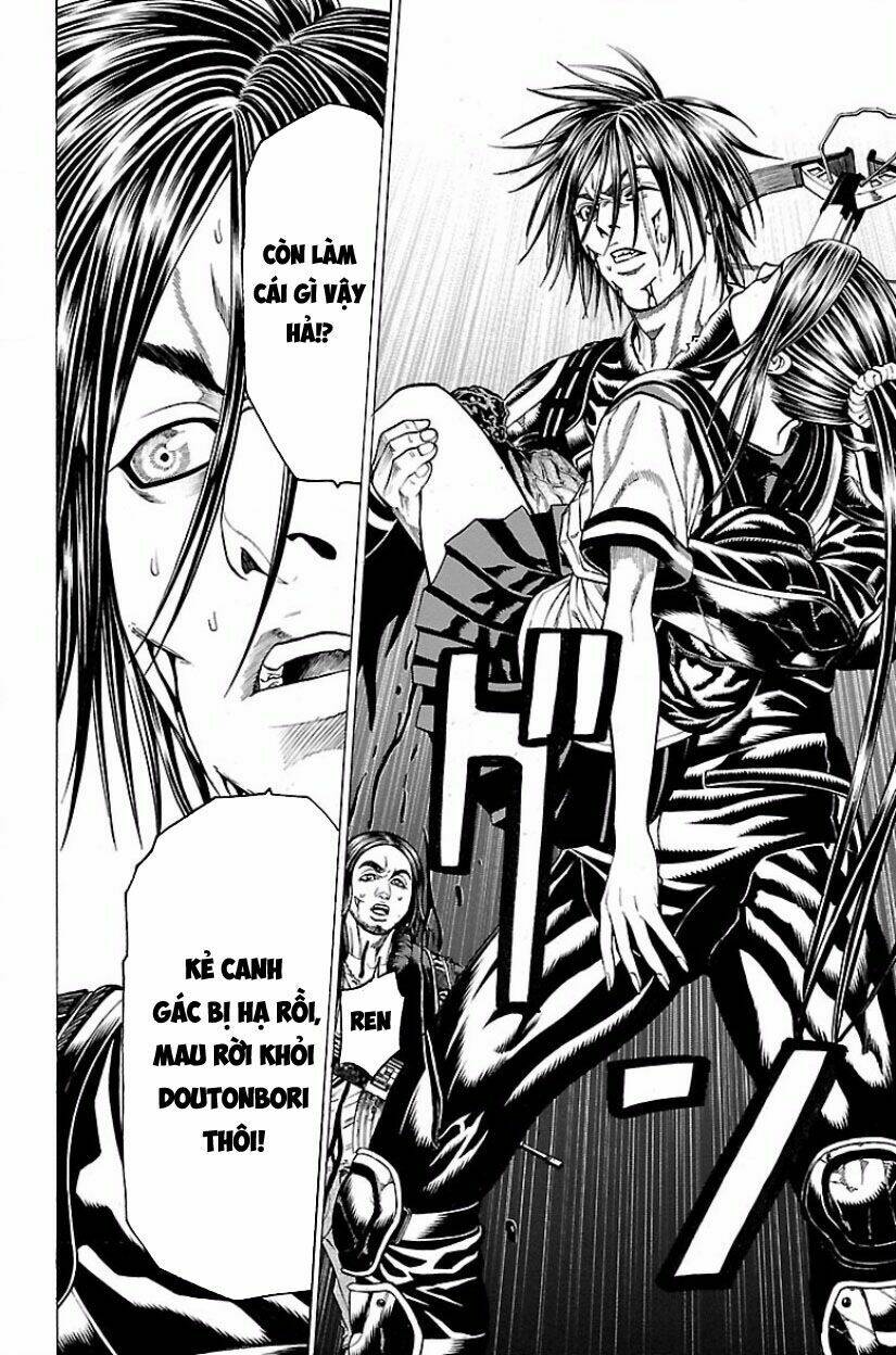 Hakaijuu: Chapter 61