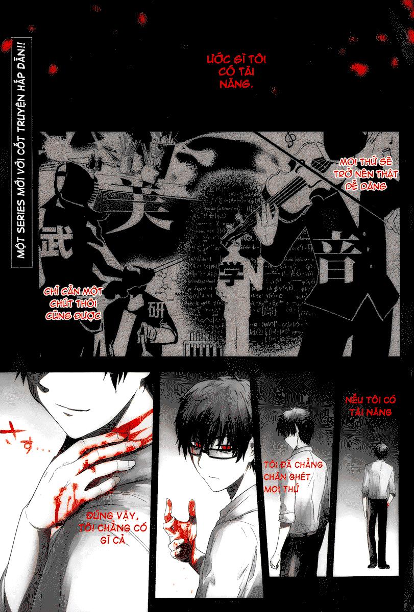 Reincarnation No Kaben: Chapter 1