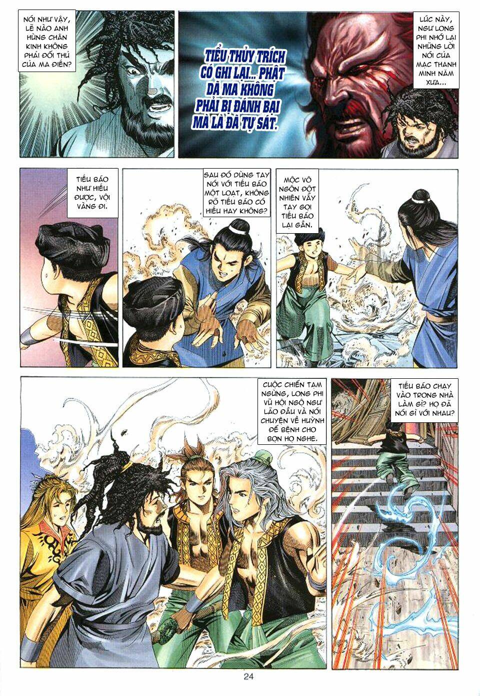 Tuyệt Thế Vô Song: Chapter 28