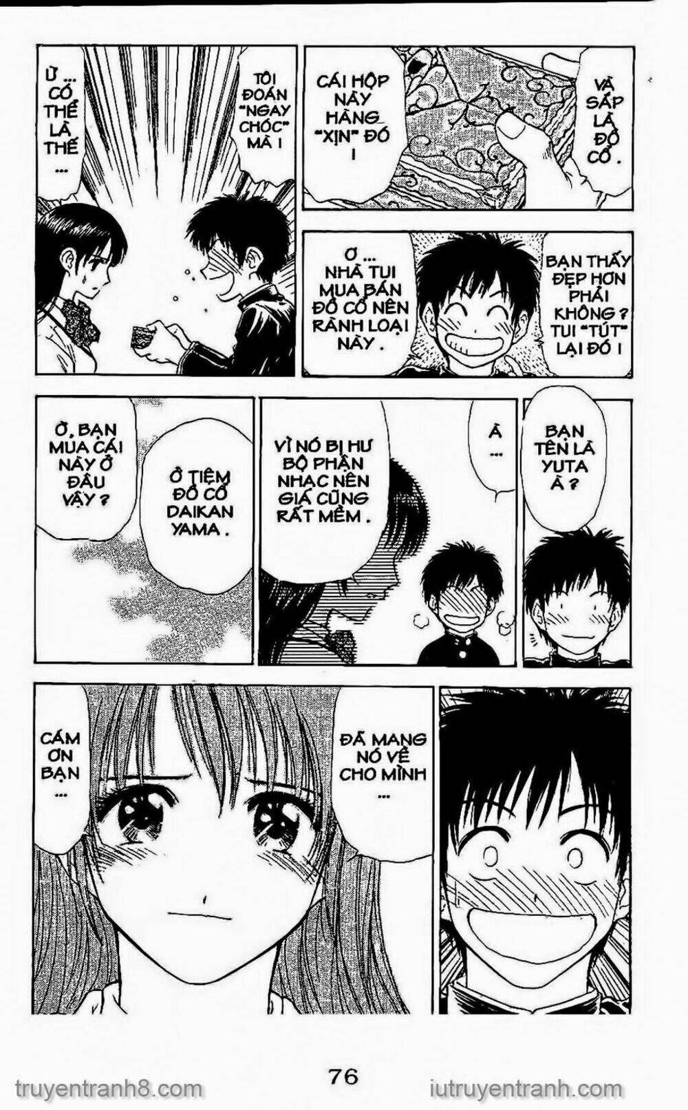 Saladdays: Chapter 81