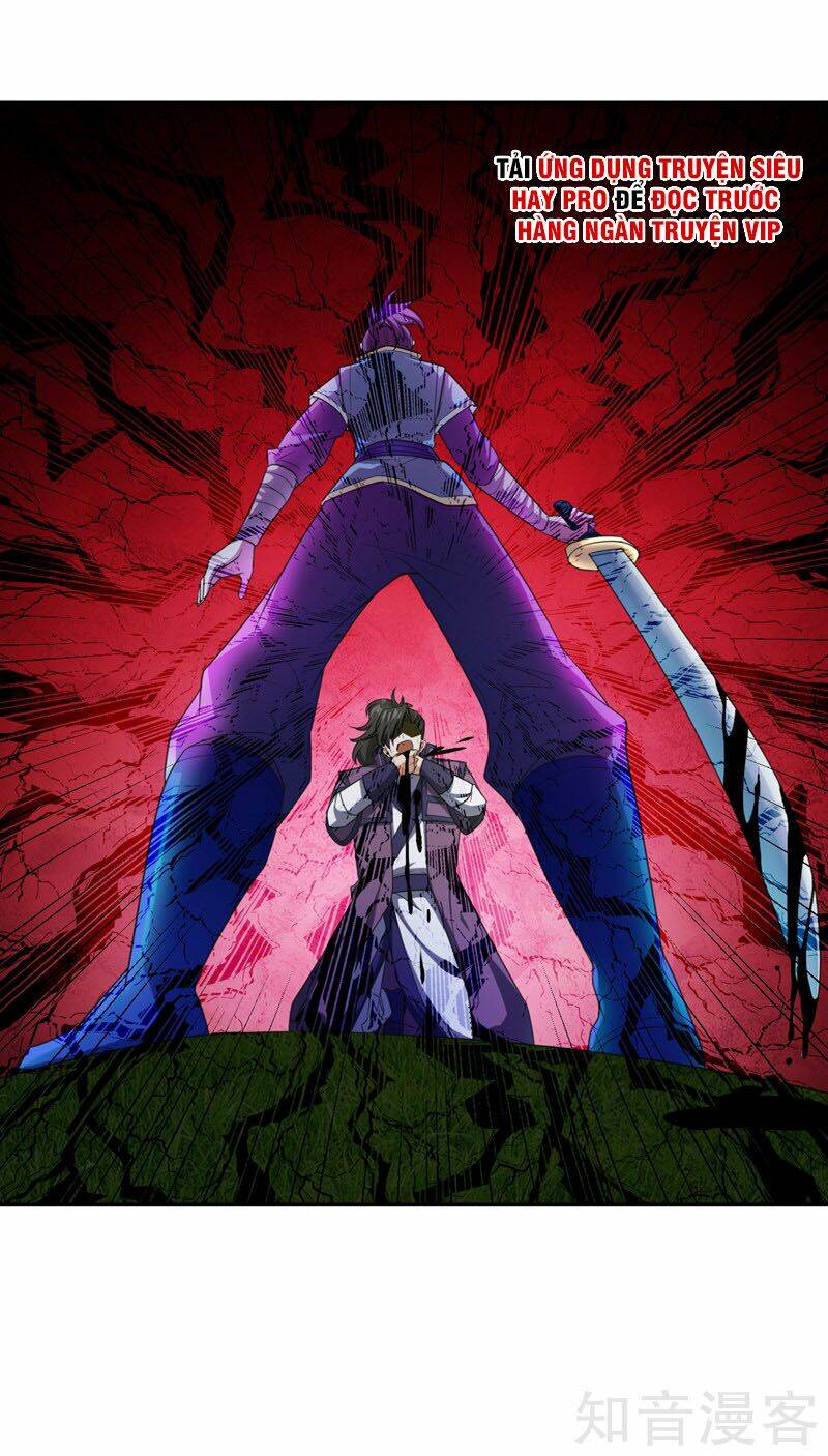 Yêu Giả Vi Vương: Chapter 62