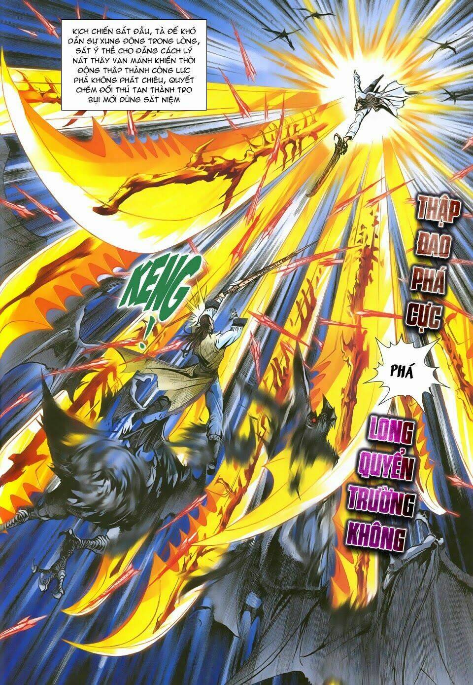 Thần Binh Tiền Truyện 1 - Đỉnh Phong Tuyệt Chiến: Chapter 7
