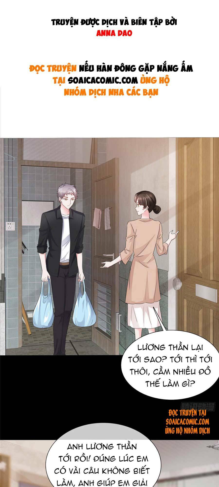 Nhược Hữu Hàn Đông Ngộ Noãn Dương: Chapter 25