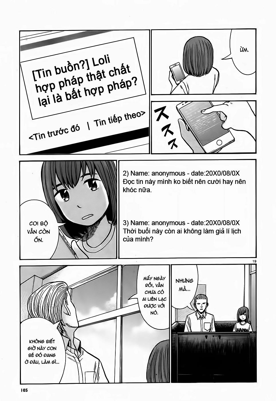 Não Phẳng Siêu Năng Lực: Chapter 77