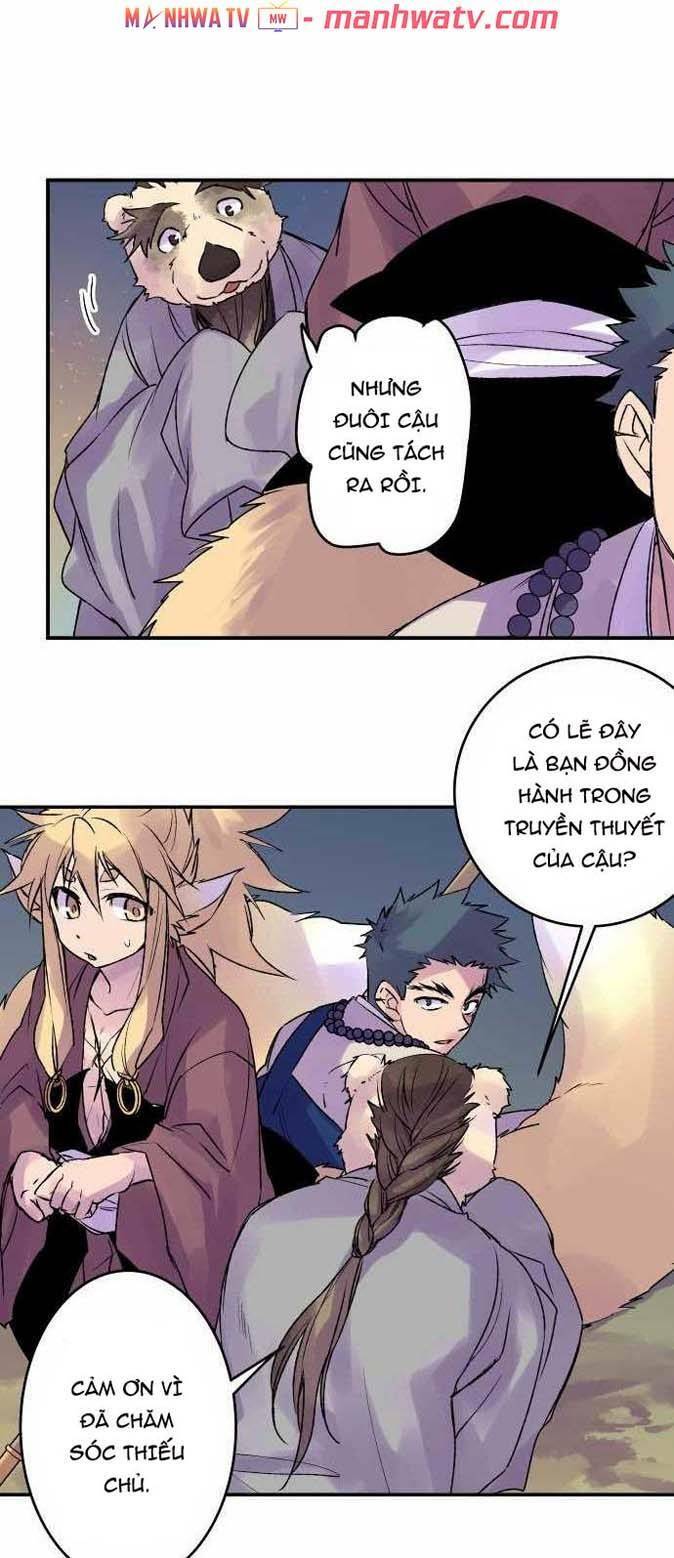 Ake No Tobari: Chapter 111