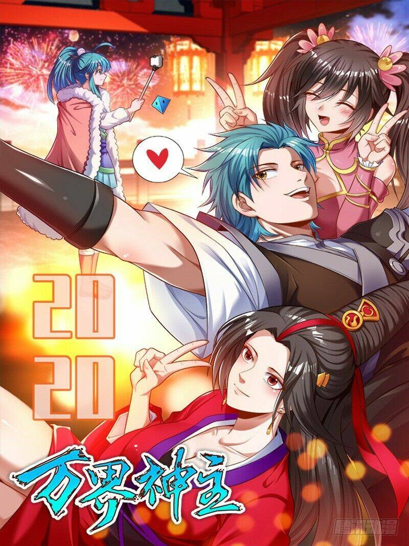 Vạn Giới Thần Chủ: Chapter 147