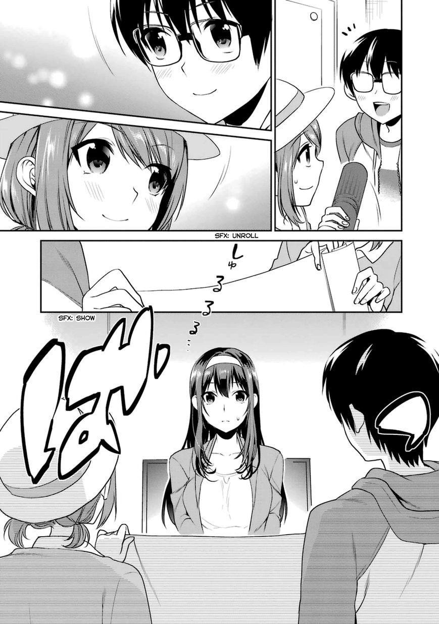 Saenai Kanojo No Sodatekata: Chapter 26