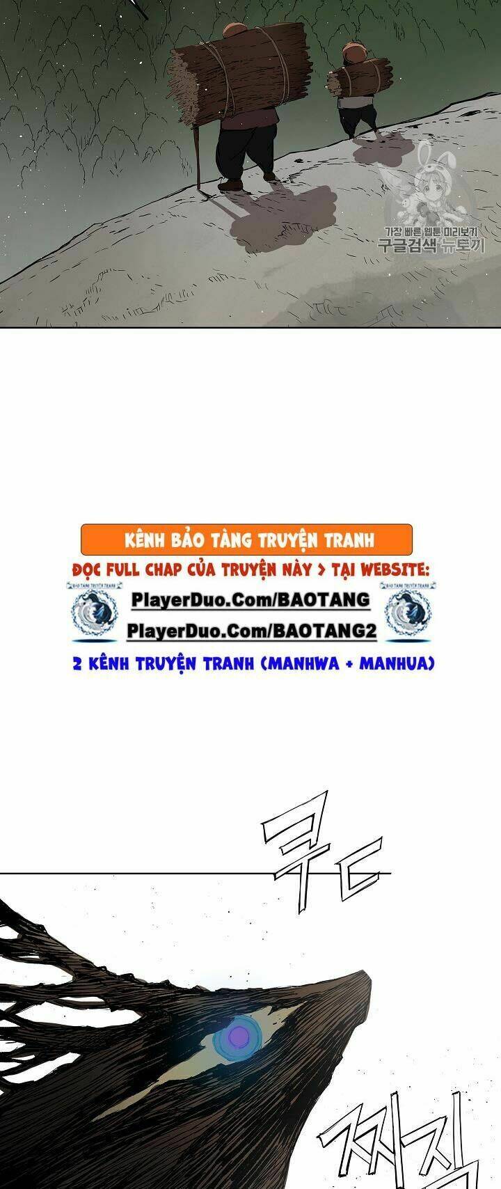 Vô Kiếm Tiểu Tử: Chapter 44