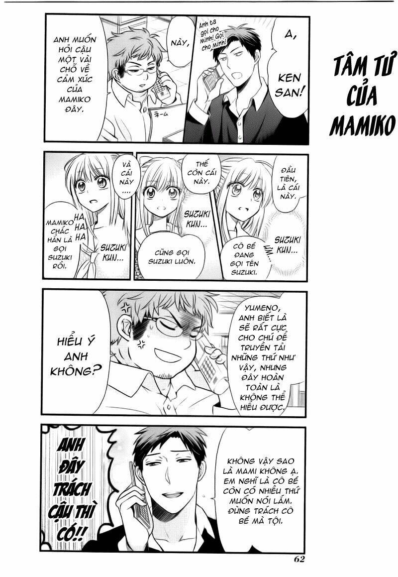 Gekkan Shojo Nozaki-Kun: Chapter 15