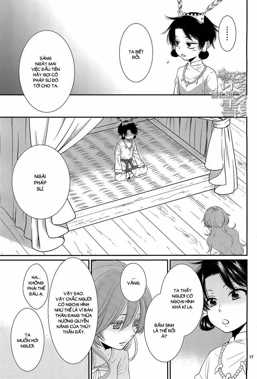 Cô Dâu Của Thuỷ Thần: Chapter 16