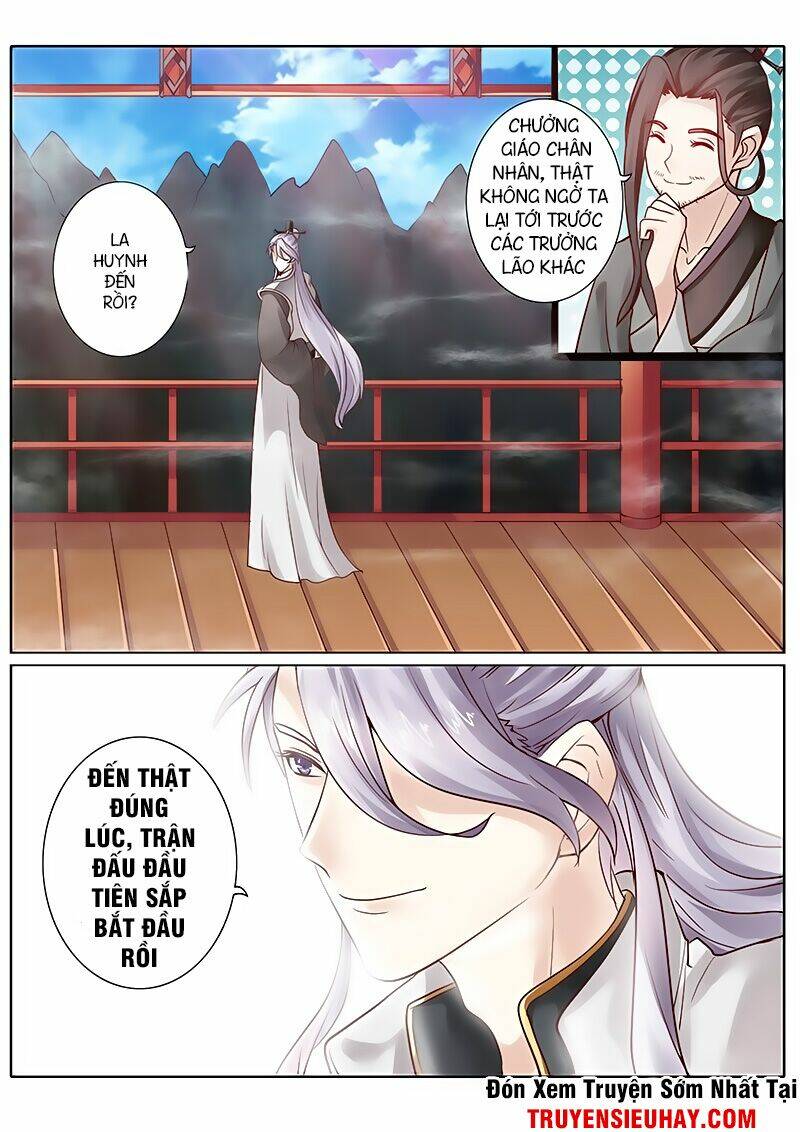 Chư Thiên Ký: Chapter 61