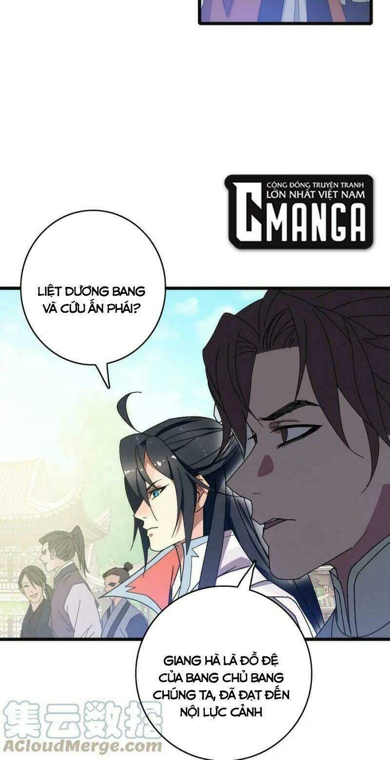 Siêu Đạo Thần Thuật: Chapter 80