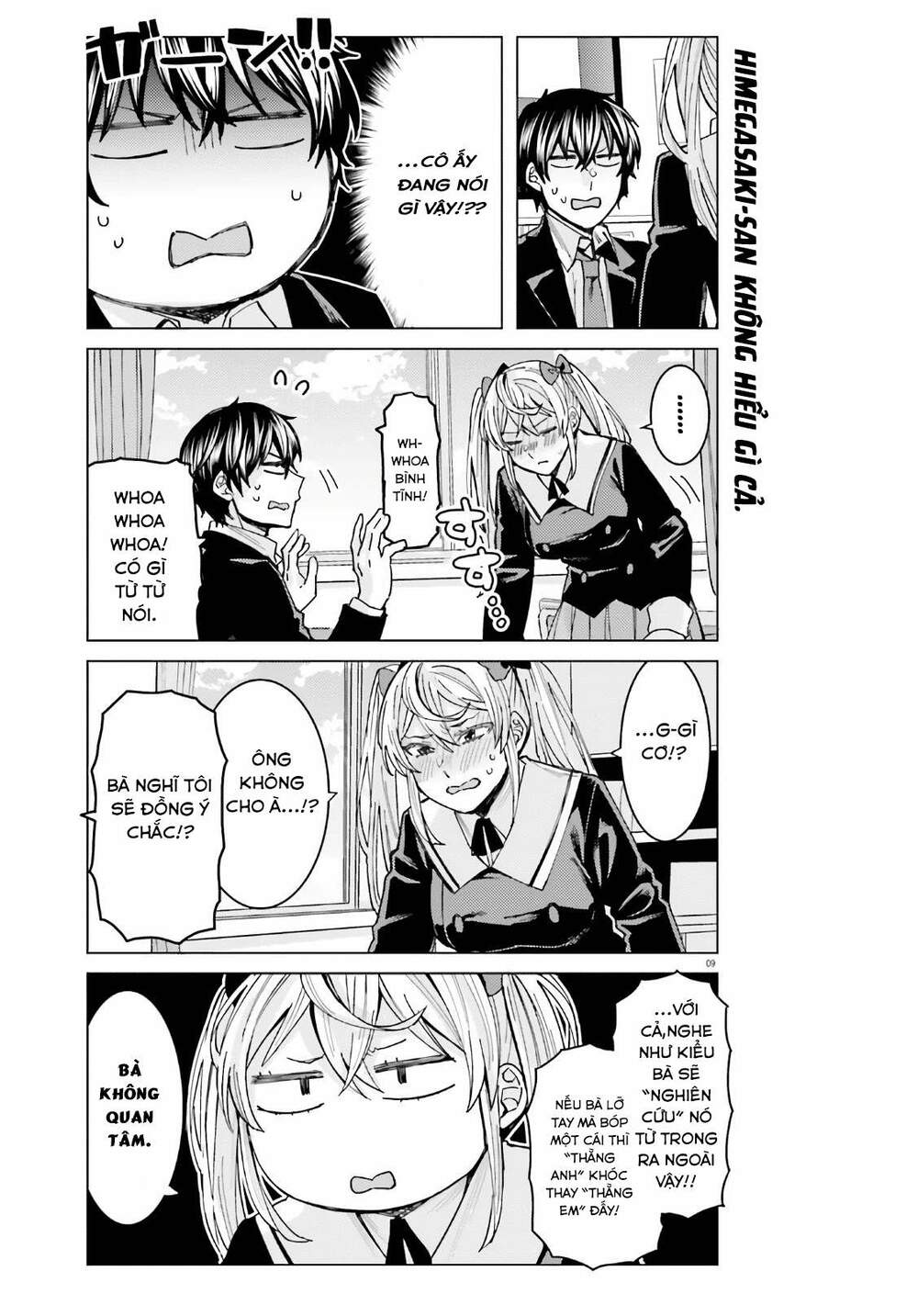 HIMEGASAKI SAKURAKO WA KYOUMO FUBIN KAWAII!: Chapter 2