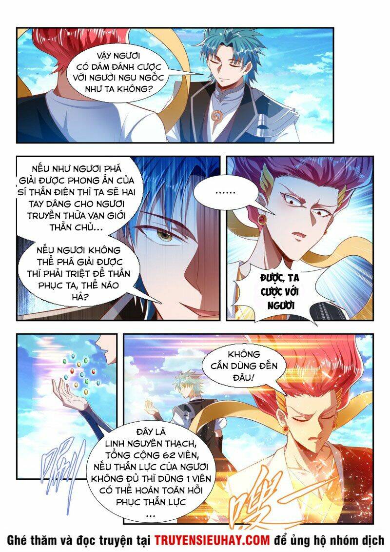 Vạn Giới Thần Chủ: Chapter 204