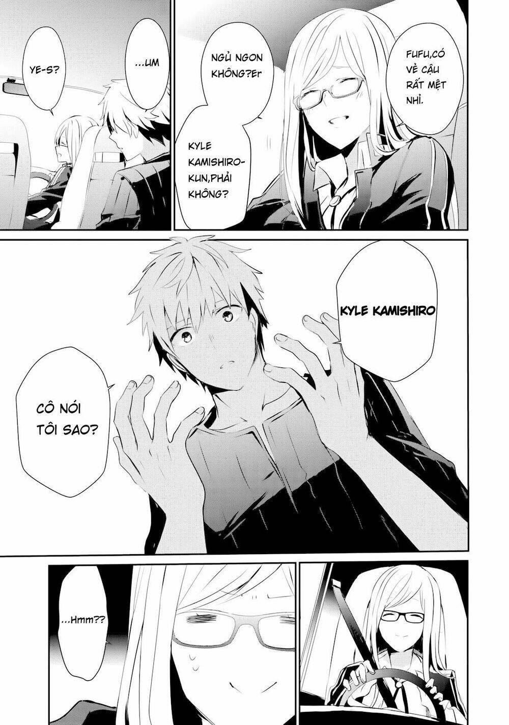 Gulty Children: Chapter 2