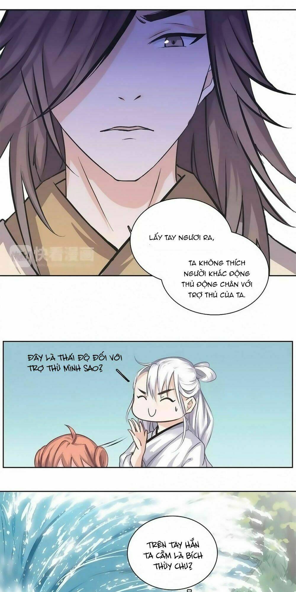 Hắn Ta Là Vua: Chapter 29