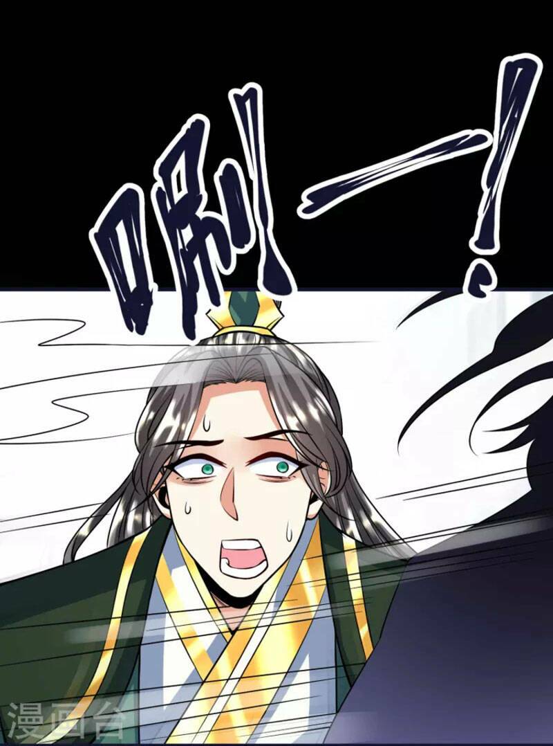 Chí Tôn Trời Hoang: Chapter 59