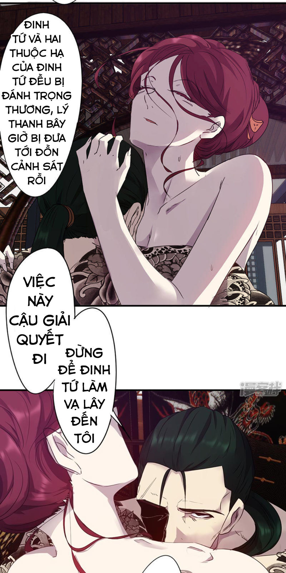 Tối Cường Nông Dân Hệ Thống: Chapter 90