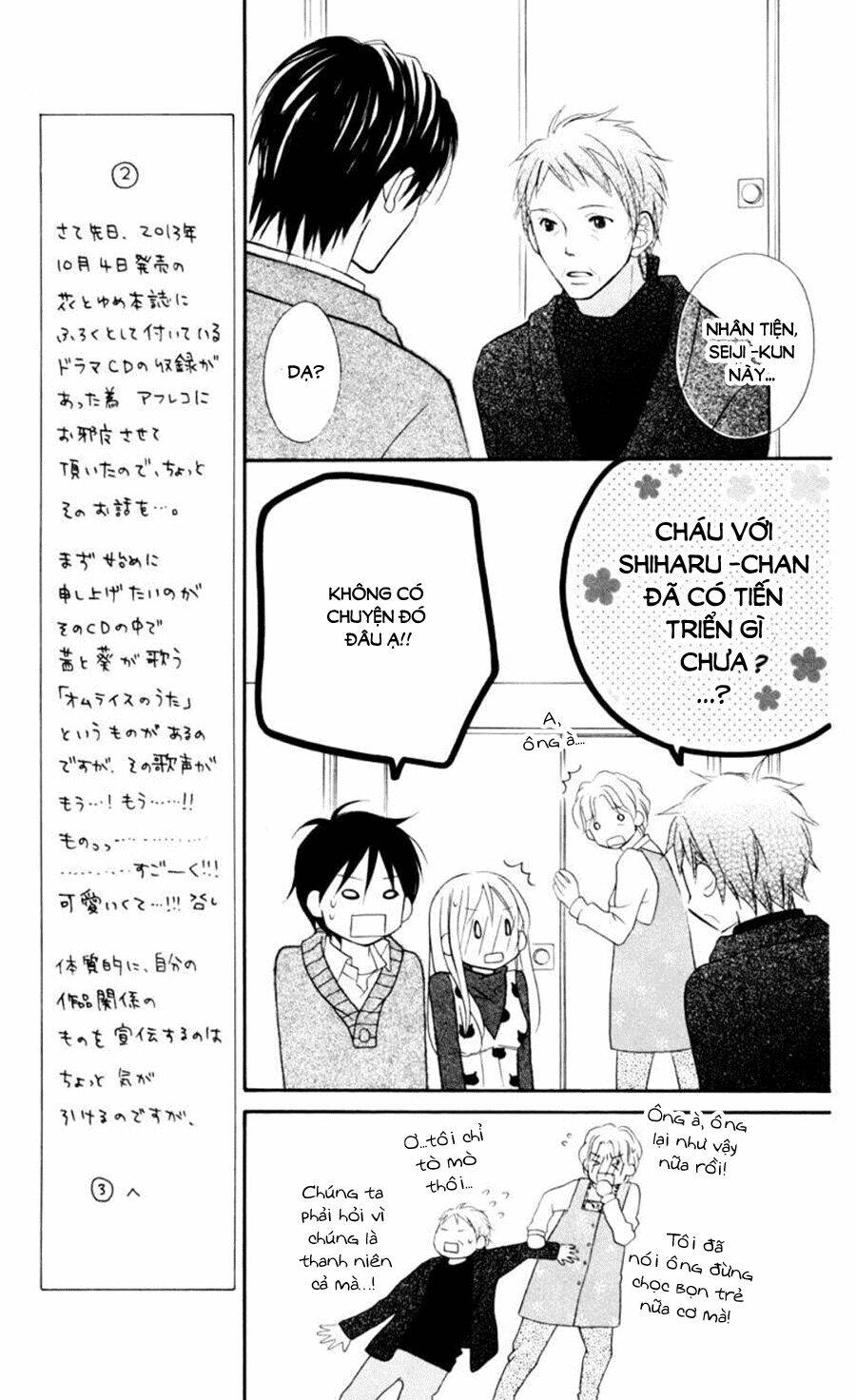 Love So Life: Chapter 71