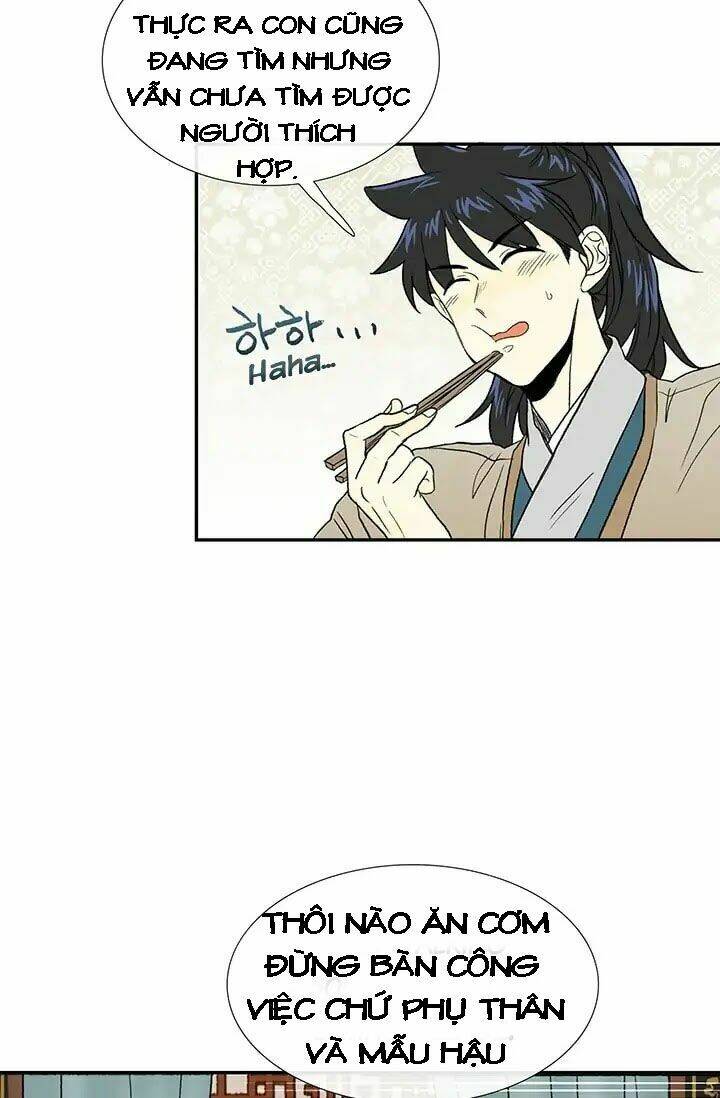 Học Sĩ Tái Sinh: Chapter 78