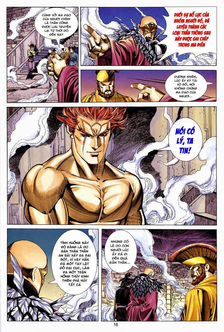 Tuyệt Thế Vô Song: Chapter 126